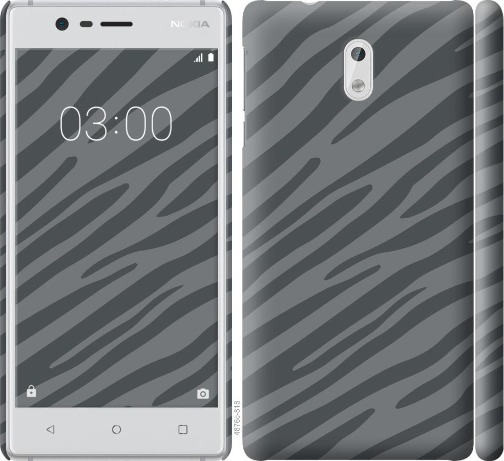 

Чехол на Nokia 3 Серая зебра