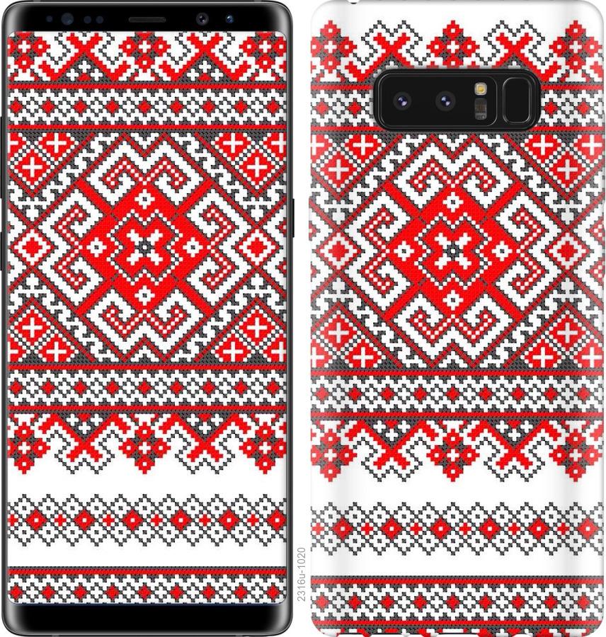 

Чохол на Samsung Galaxy Note 9 N960F Вишиванка