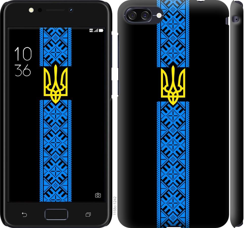 

Чохол на Asus ZenFone 4 Max ZC520KL Тризуб в вишиванці