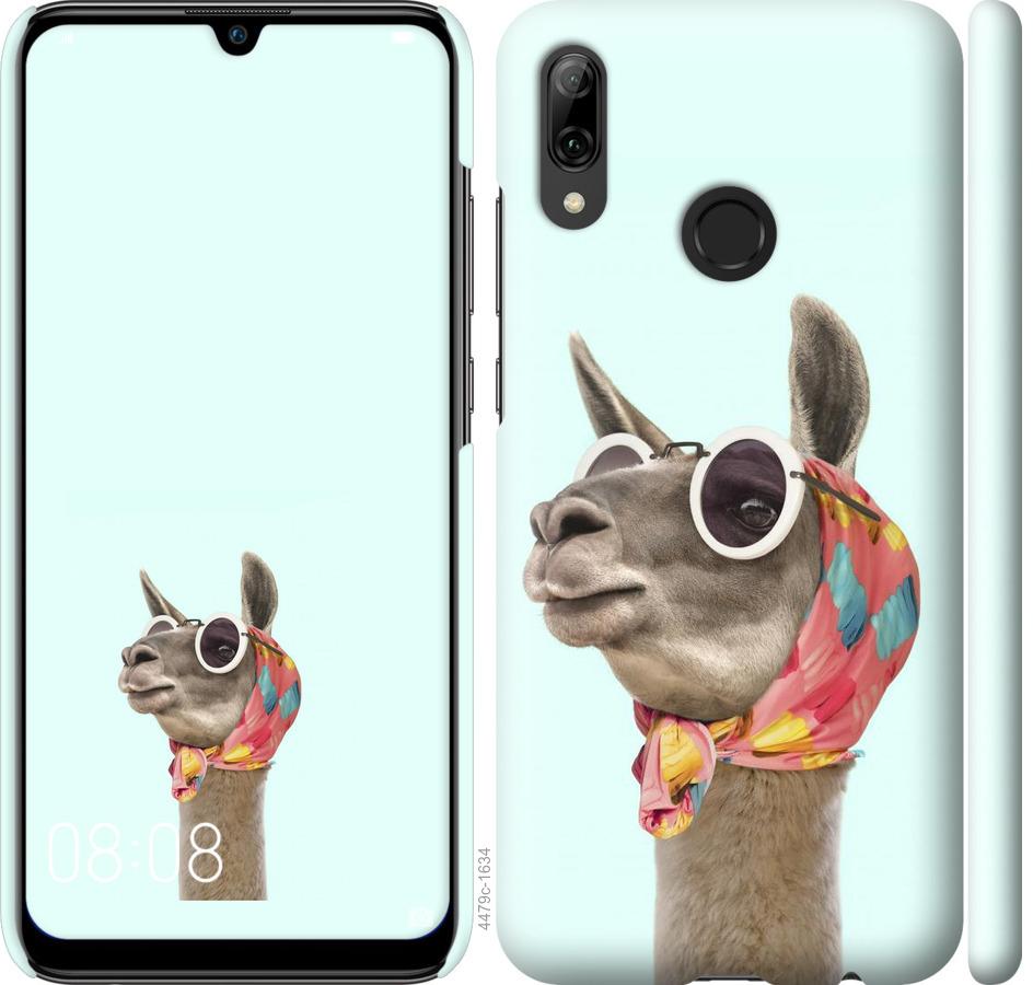 

Чохол на Huawei P Smart 2019 Модна лама