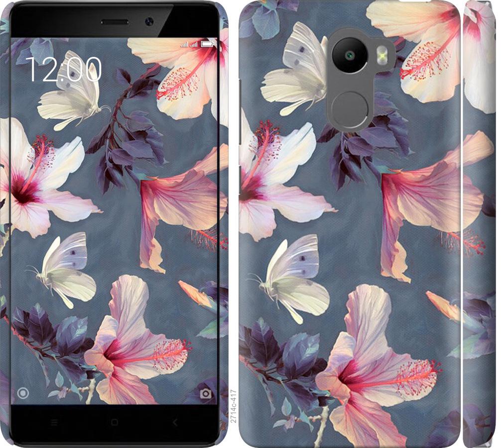 

Чохол на Xiaomi Redmi 4 Намальовані квіти