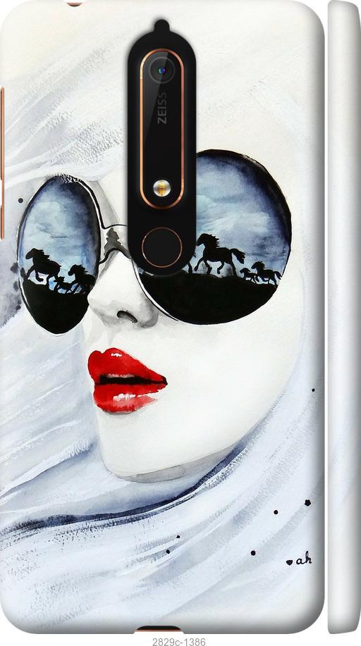 

Чехол на Samsung Galaxy S9 White and black 1