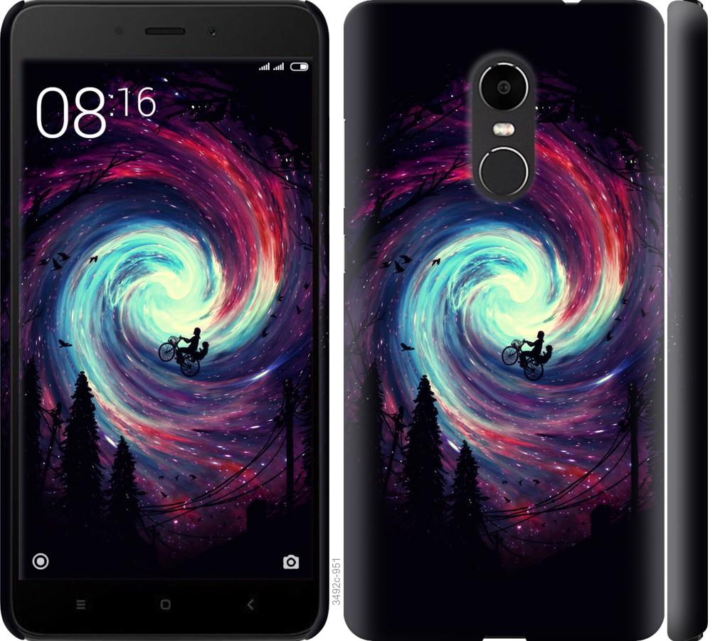 

Чохол на Xiaomi Redmi Note 4X Назустріч пригодам