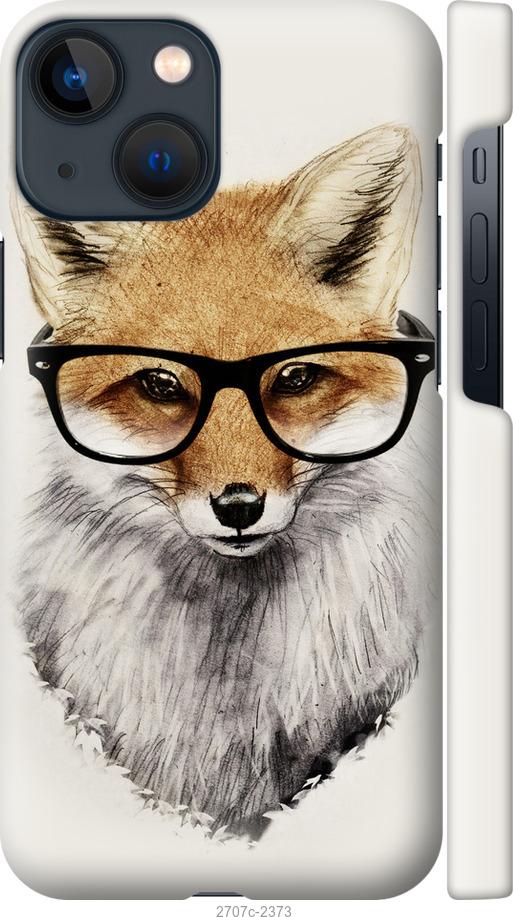 

Чехол на iPhone 13 Mini Лис в очках