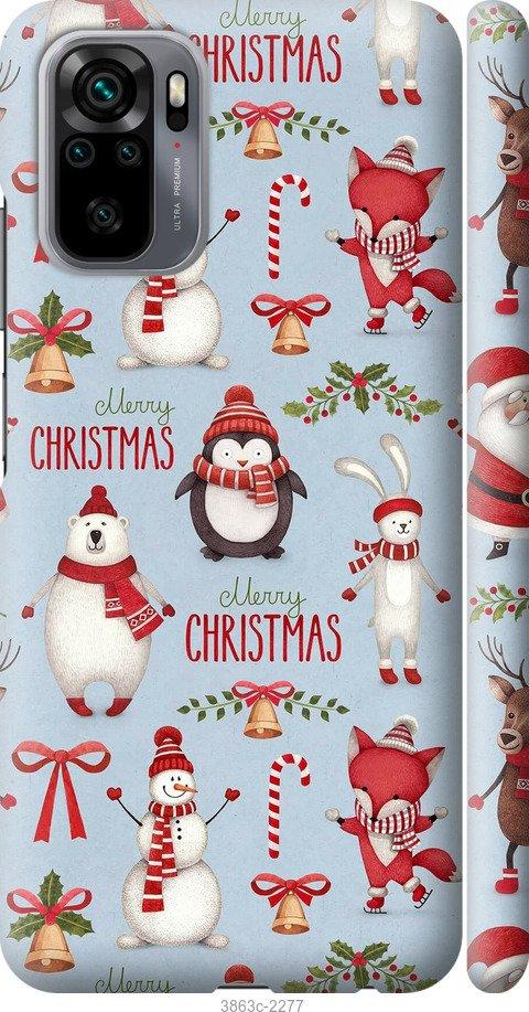 

Чехол на Samsung Galaxy S9 White and black 1