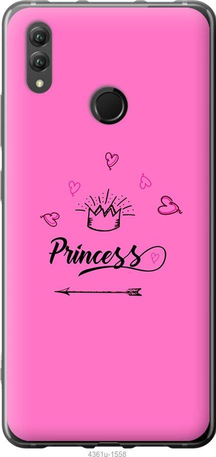 

Чехол на Samsung Galaxy S9 White and black 1