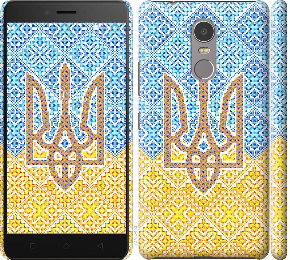 

Чохол на Lenovo K6 Note Герб України 2