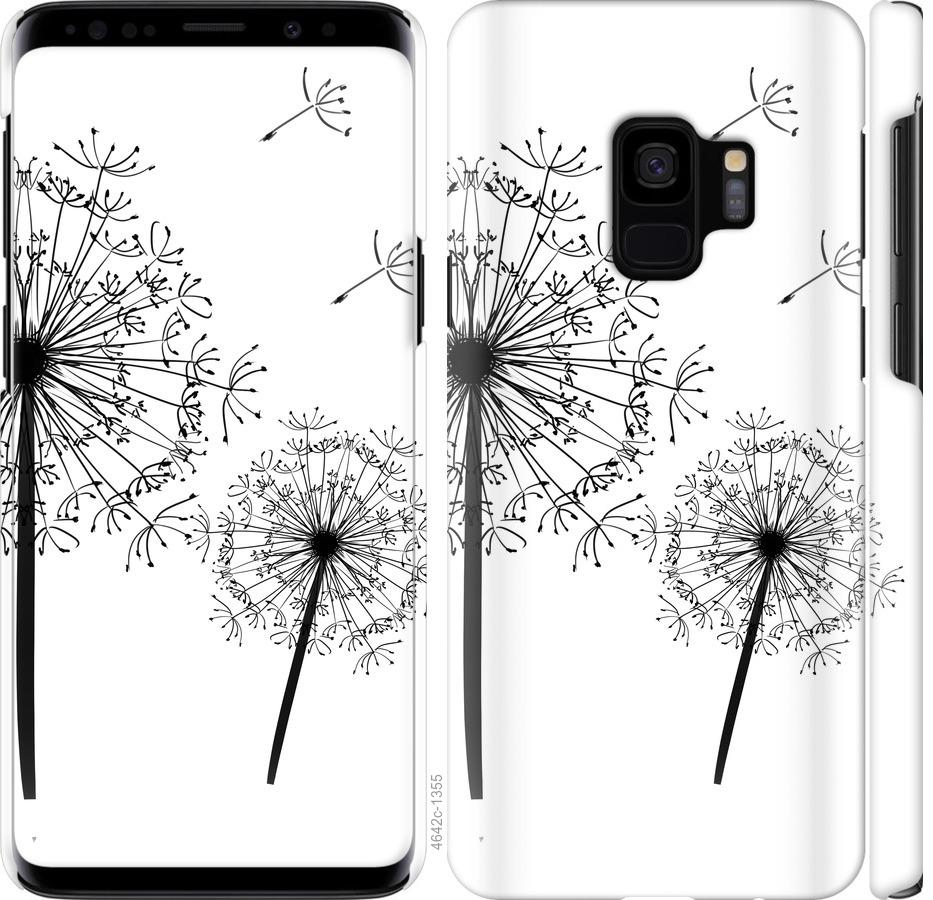 

Чехол на Samsung Galaxy S9 Одуванчики
