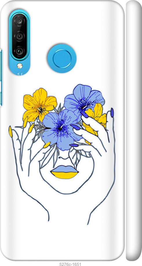 

Чехол на Huawei P30 Lite Девушка v4