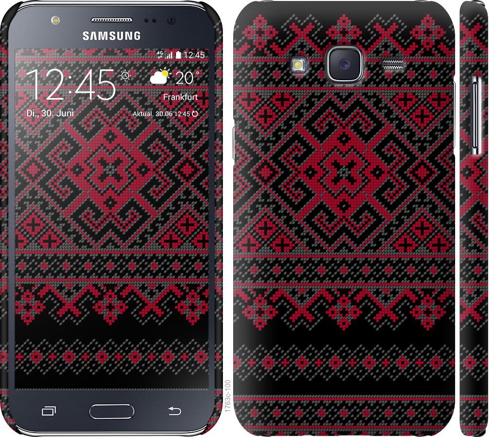 

Чохол на Samsung Galaxy J5 (2015) J500H Вишиванка 52