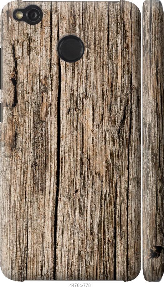 

Чохол на Xiaomi Redmi 4X Текстура дерева