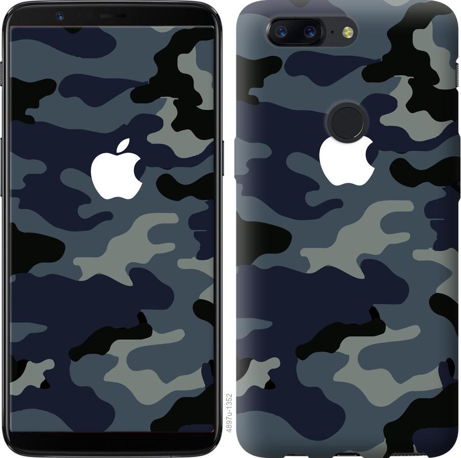 

Чехол на OnePlus 5T Камуфляж 1