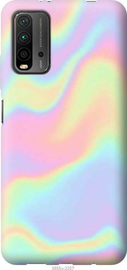 

Чехол на Xiaomi Redmi 9T пастель