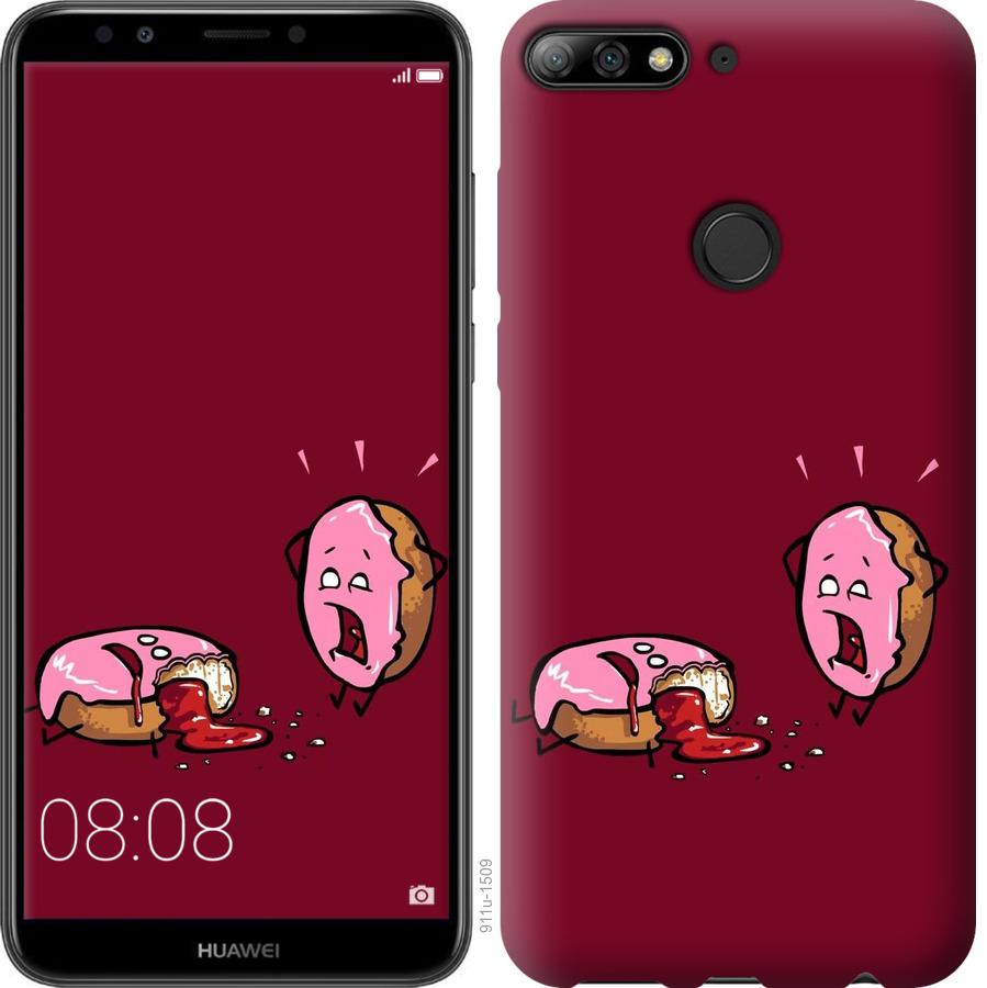 

Чохол на Huawei Honor 7C Печиво