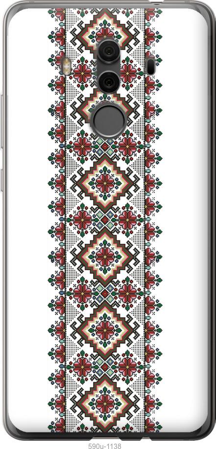 

Чехол на Huawei Mate 10 Pro Вышиванка 22