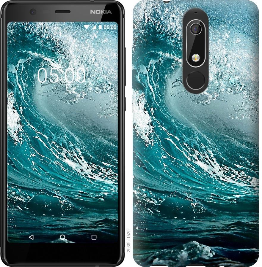 

Чохол на Nokia 5.1 Морська хвиля
