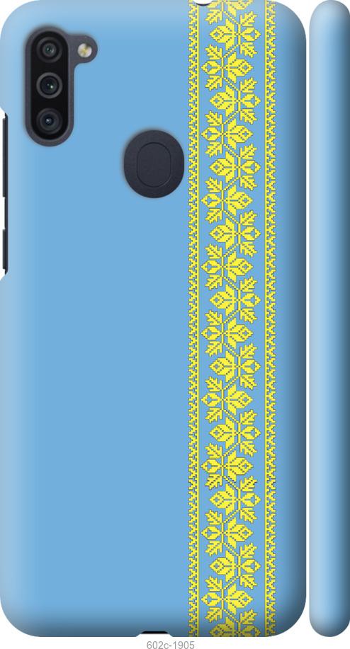 

Чехол на Samsung Galaxy M11 M115F Вышиванка 33
