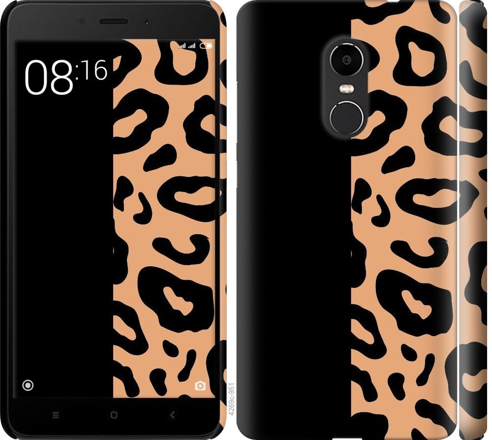 

Чохол на Xiaomi Redmi Note 4X Плями леопарда
