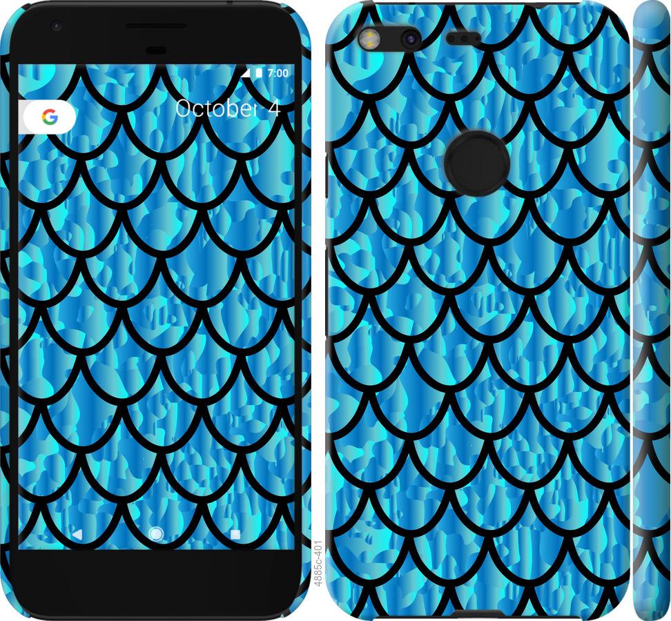 

Чехол на Google Pixel XL Чешуя