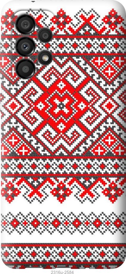 

Чохол на Samsung Galaxy A33 5G A336B Вишиванка