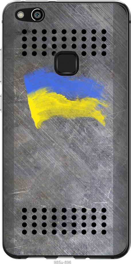 

Чохол на Huawei P10 Lite Щит 1