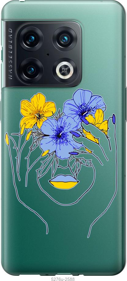 

Чохол на OnePlus 10 Pro Дівчина v4