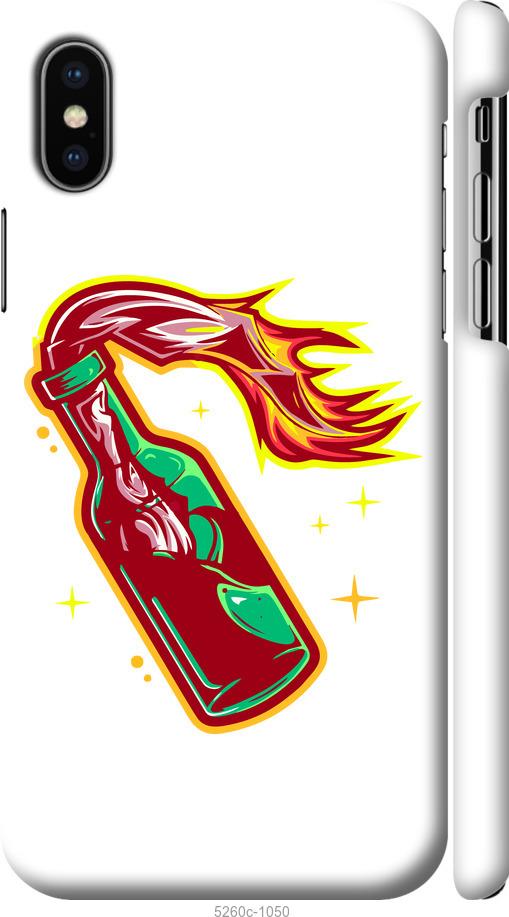

Чохол на iPhone X Бандера-смузі v4