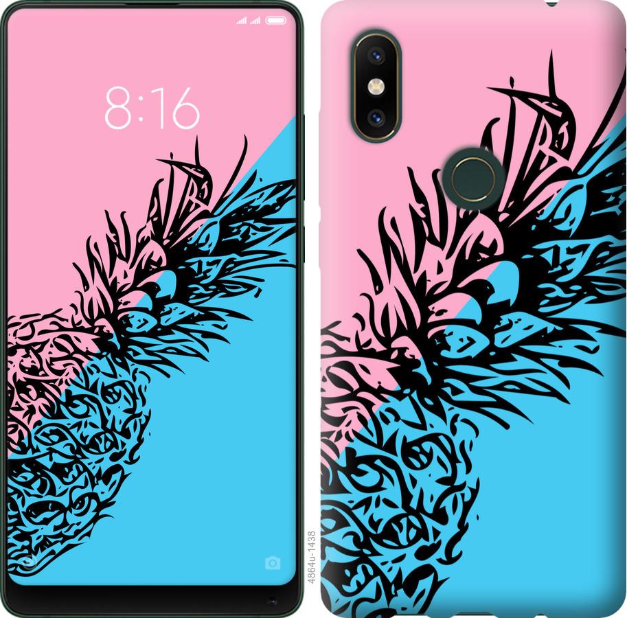 

Чехол на Xiaomi Mi Mix 2s Ананас 1