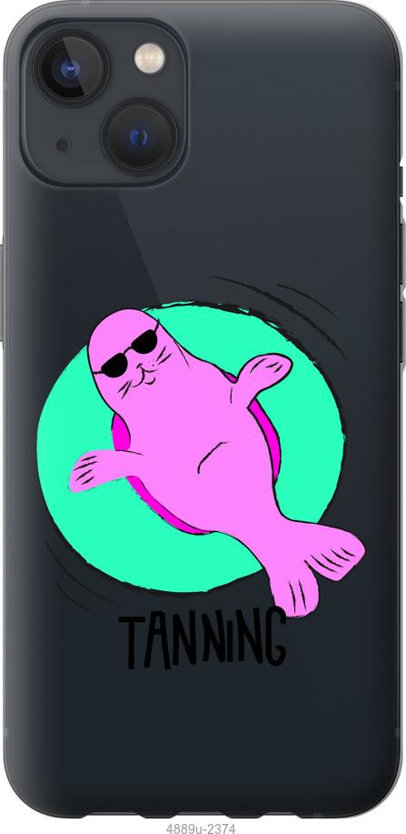 

Чохол на iPhone 13 Magic Time