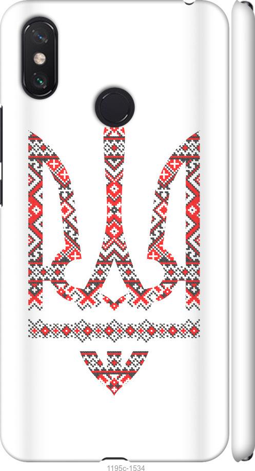 

Чехол на Xiaomi Mi Max 3 Герб - вышиванка