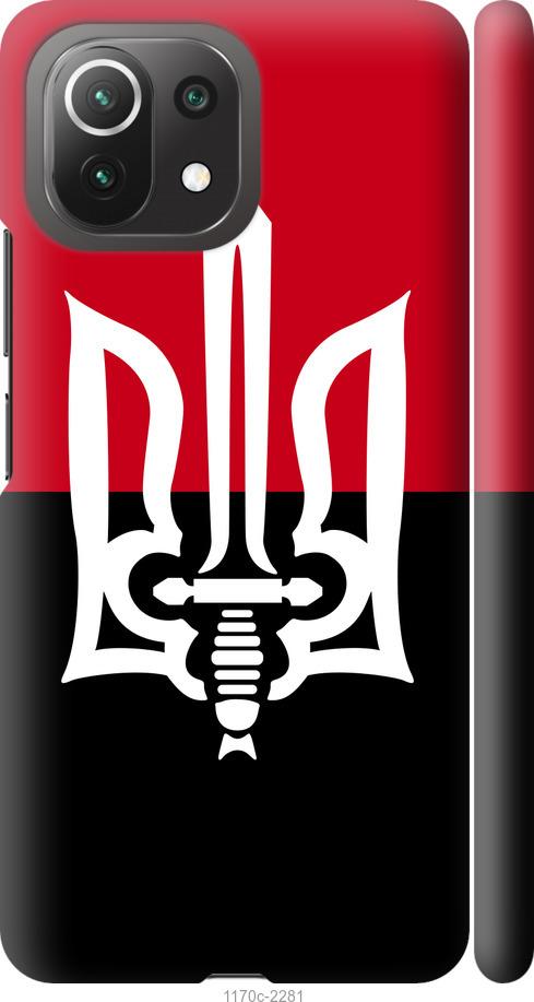 

Чохол на Xiaomi Mi 11 Lite Чорно-червоний прапор з тризубом