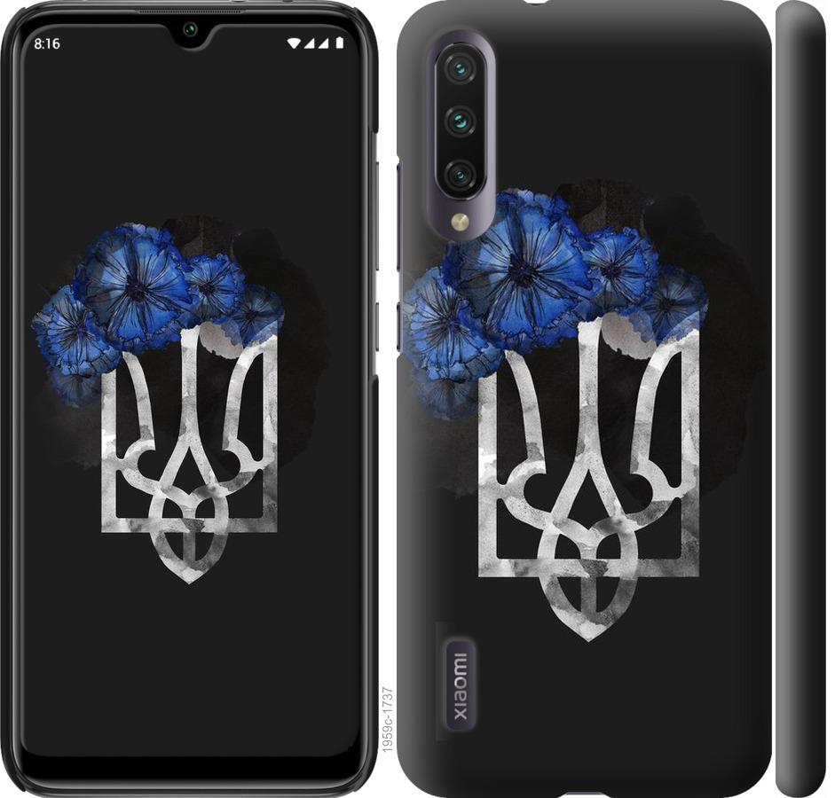 Чехол на Xiaomi Mi A3 Герб 5