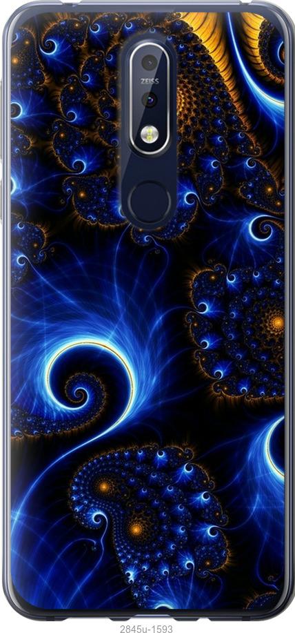 

Чехол на Samsung Galaxy S9 White and black 1
