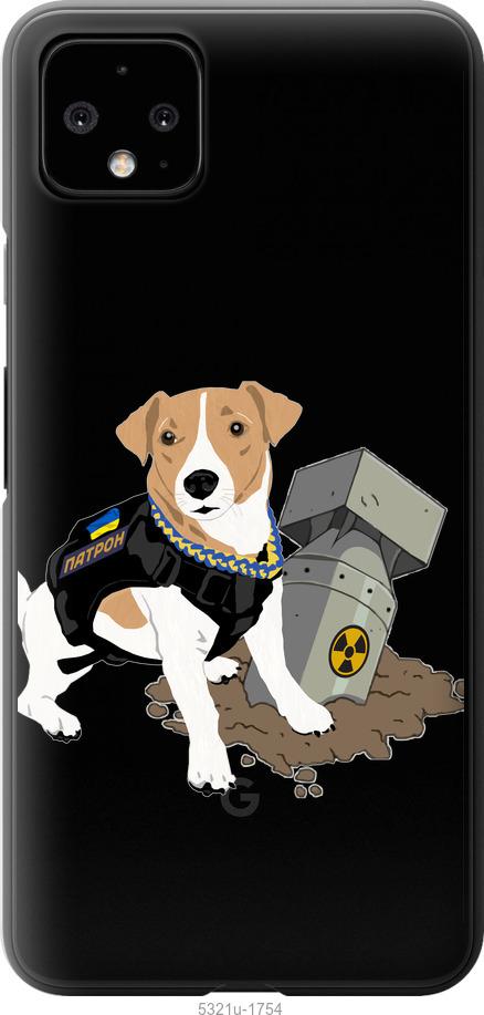 

Чехол на Google Pixel 4 XL Патрон v2