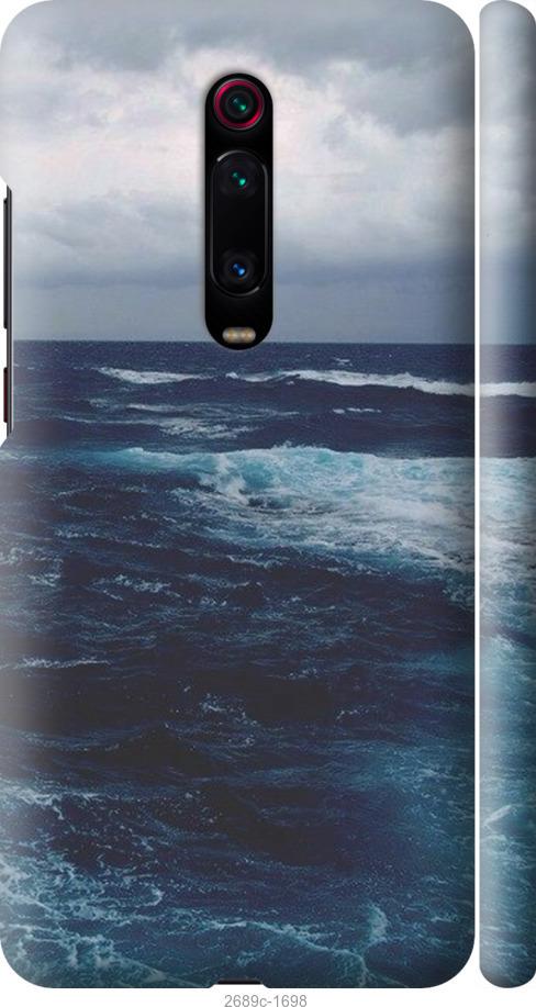 

Чехол на Xiaomi Redmi K20 Океан