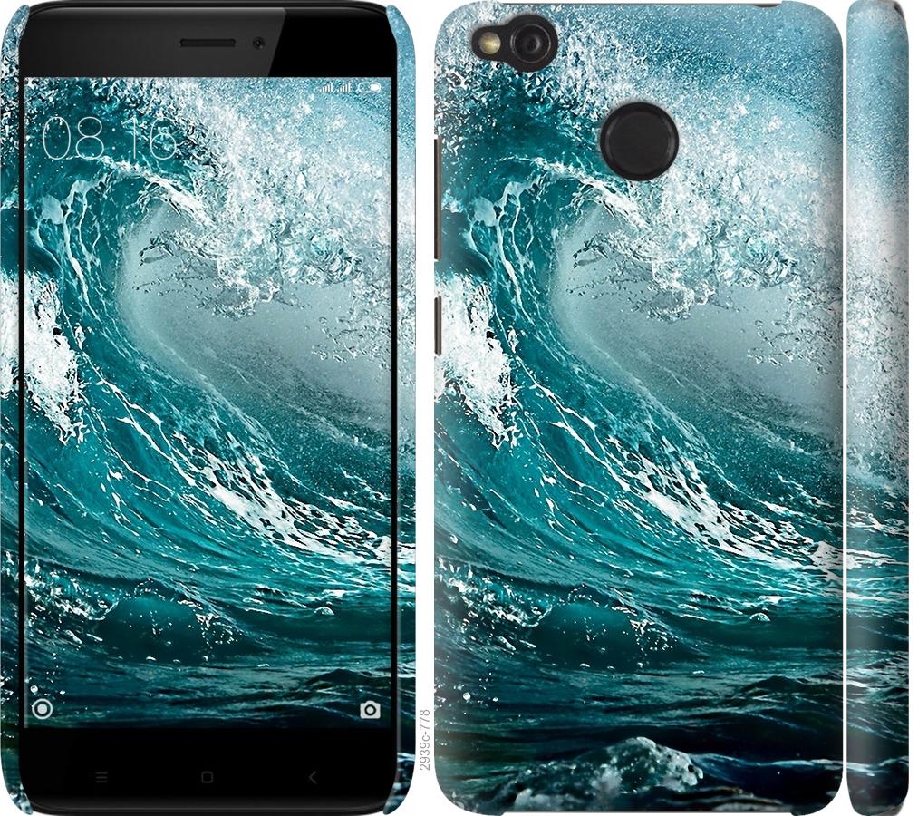 

Чохол на Xiaomi Redmi 4X Морська хвиля