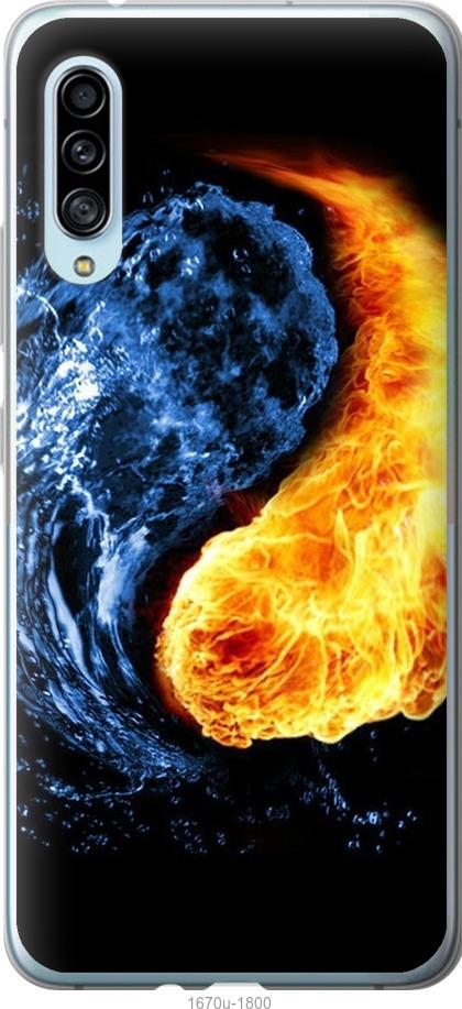 

Чехол на Samsung Galaxy A90 5G Инь-Янь