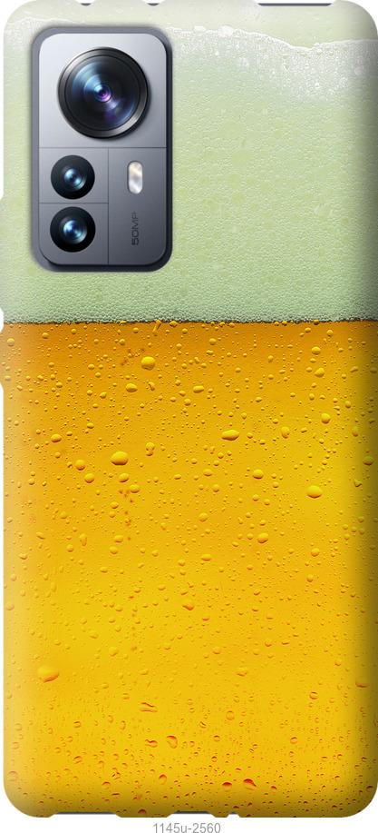 Чехол на Xiaomi 12 Pro Пиво