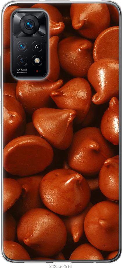 

Чехол на Xiaomi Redmi Note 11 Профитроли