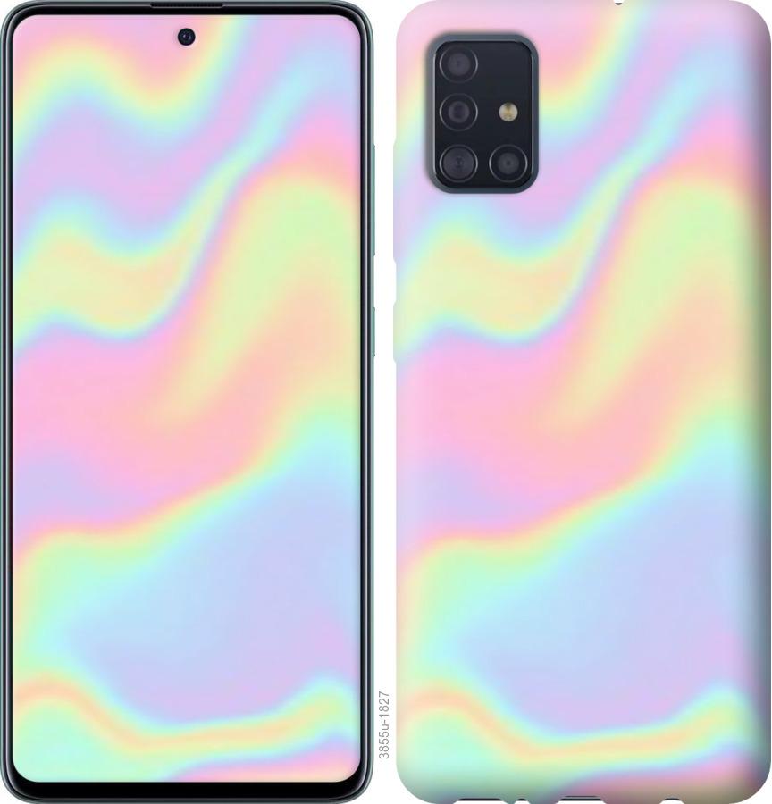 

Чехол на Samsung Galaxy S20 пастель