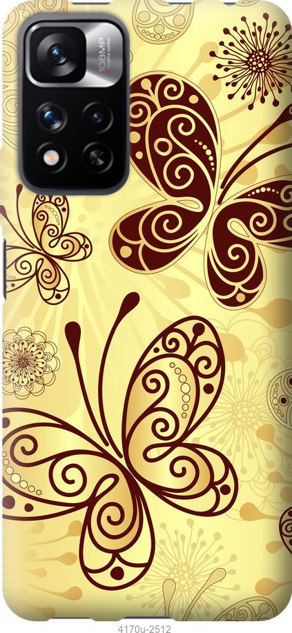 

Чехол на Samsung Galaxy S9 White and black 1