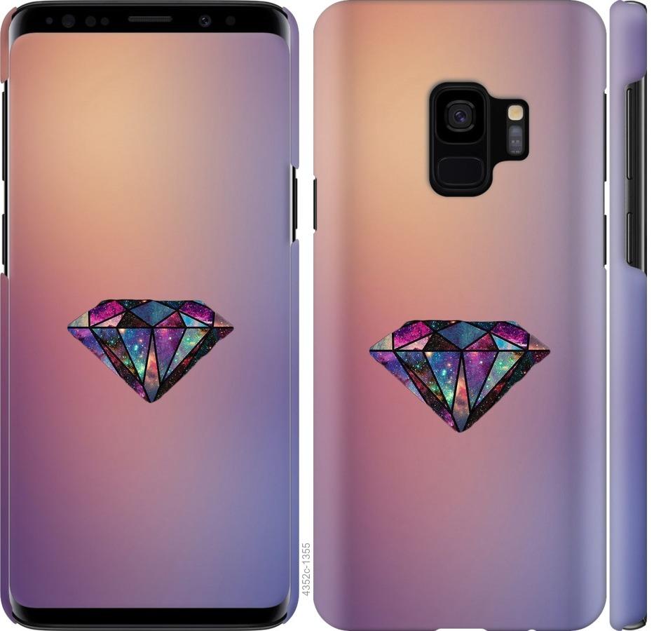 

Чохол на Samsung Galaxy S9 Діамант