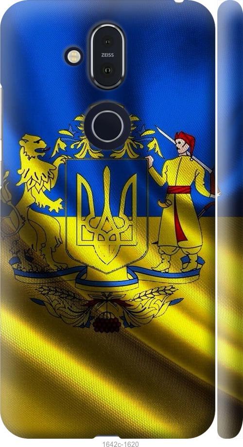 

Чехол на Nokia 8.1 Флаг Украины