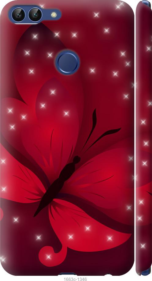 

Чехол на Huawei P Smart Лунная бабочка