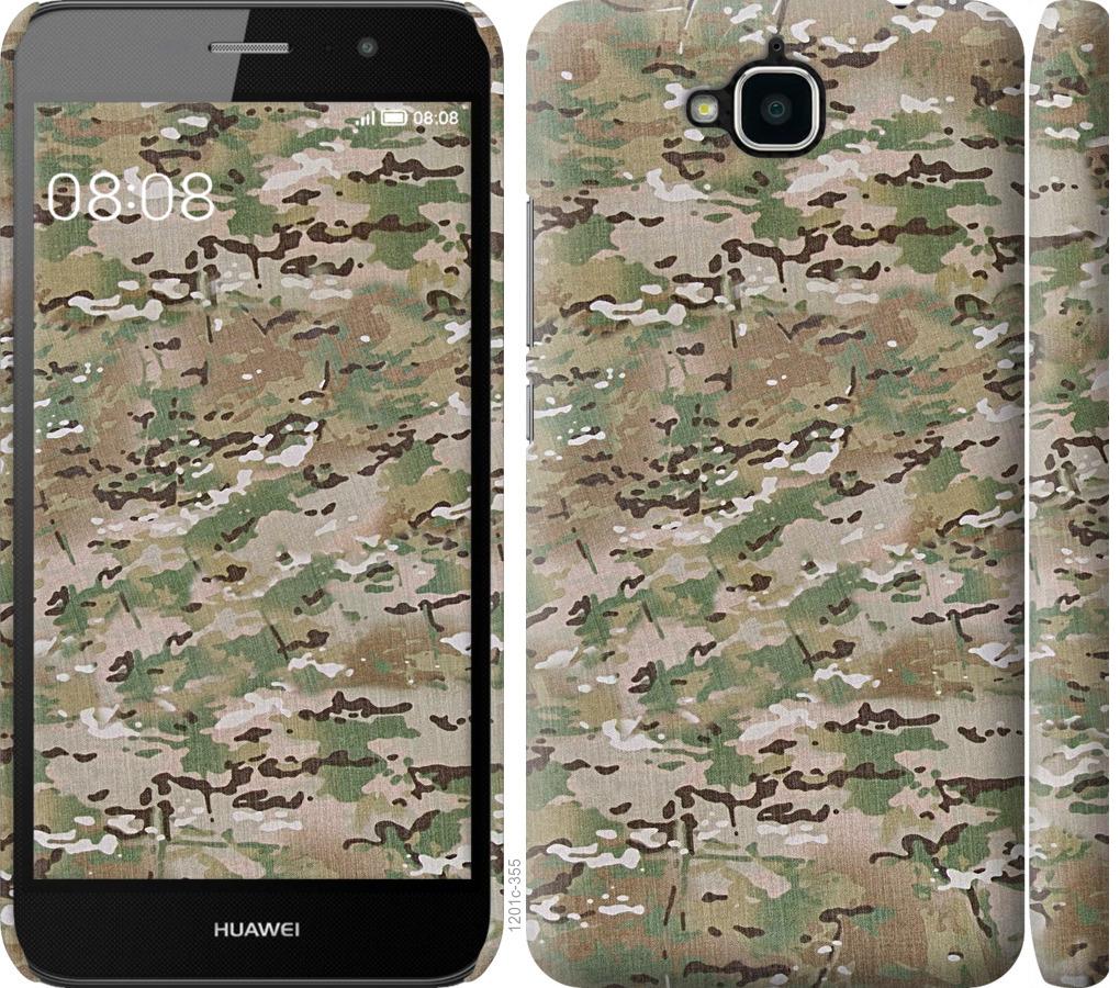 

Чохол на Huawei Y6 Pro Камуфляж v5