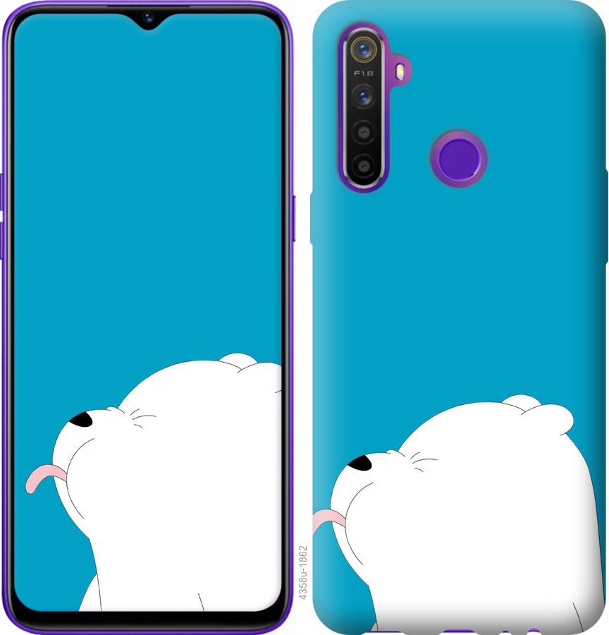 

Чохол на Realme 5 Ведмідь 1
