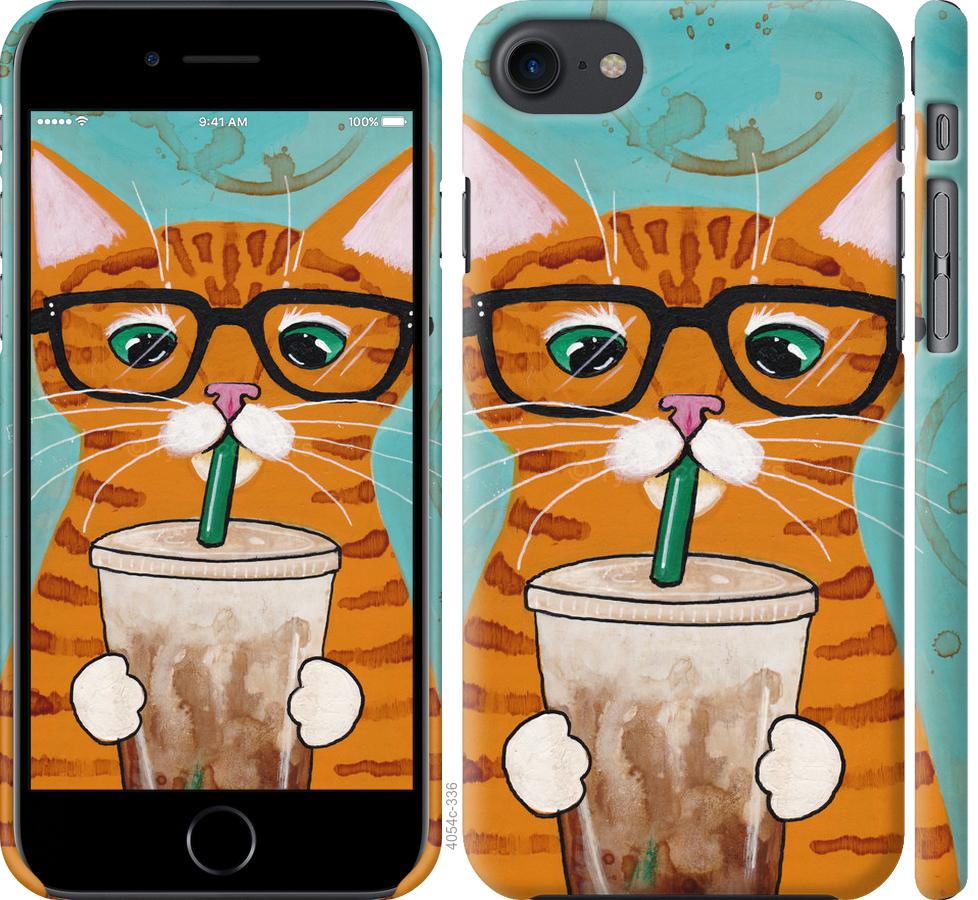 

Чехол на iPhone 8 Зеленоглазый кот в очках