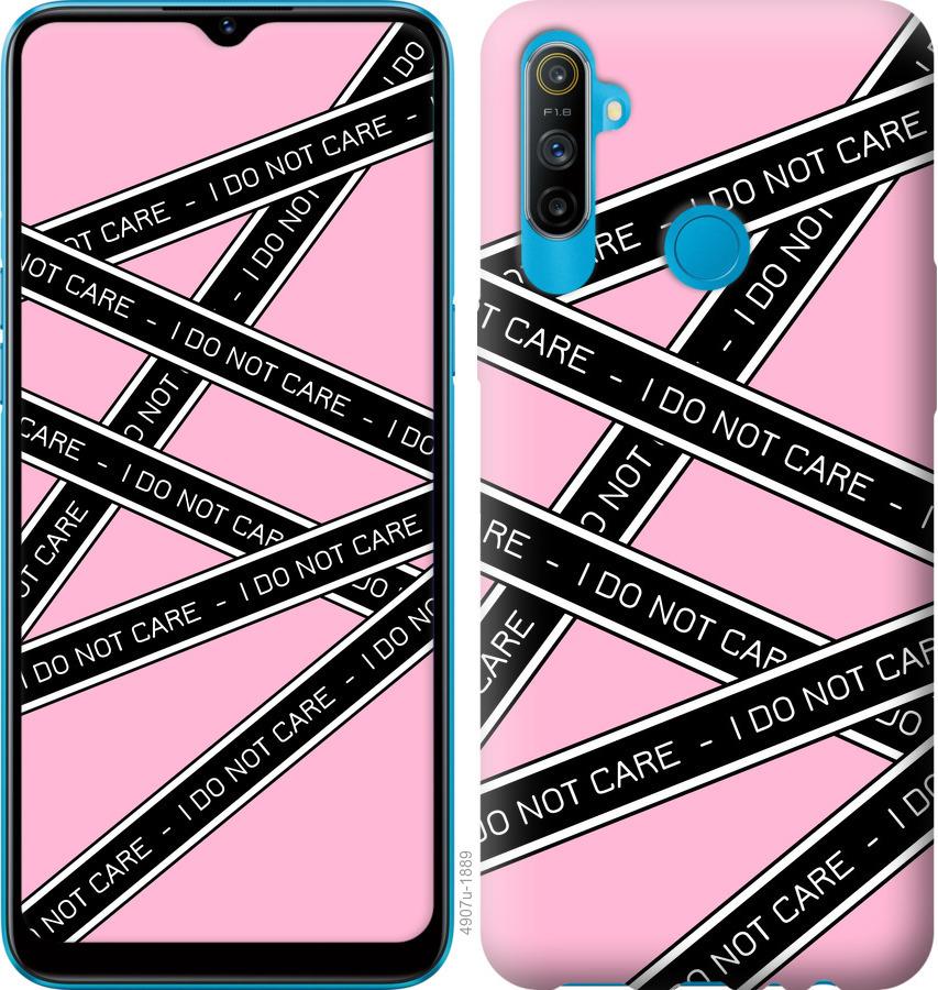 

Чохол на Realme C3 I do not care
