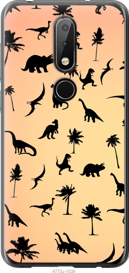 

Чехол на Nokia 6.1 Plus Динозаврики 1