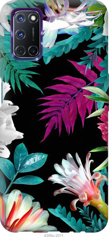 

Чохол на Oppo A72 Flowers